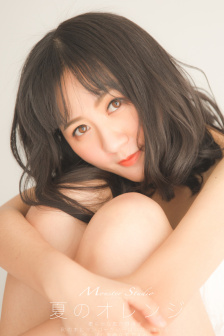 韩国《丰满的女邻居》